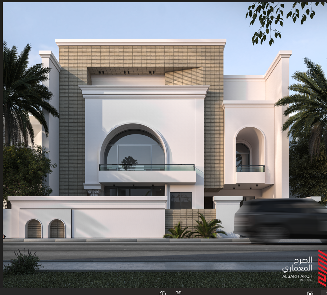 Basra Residence in Basra