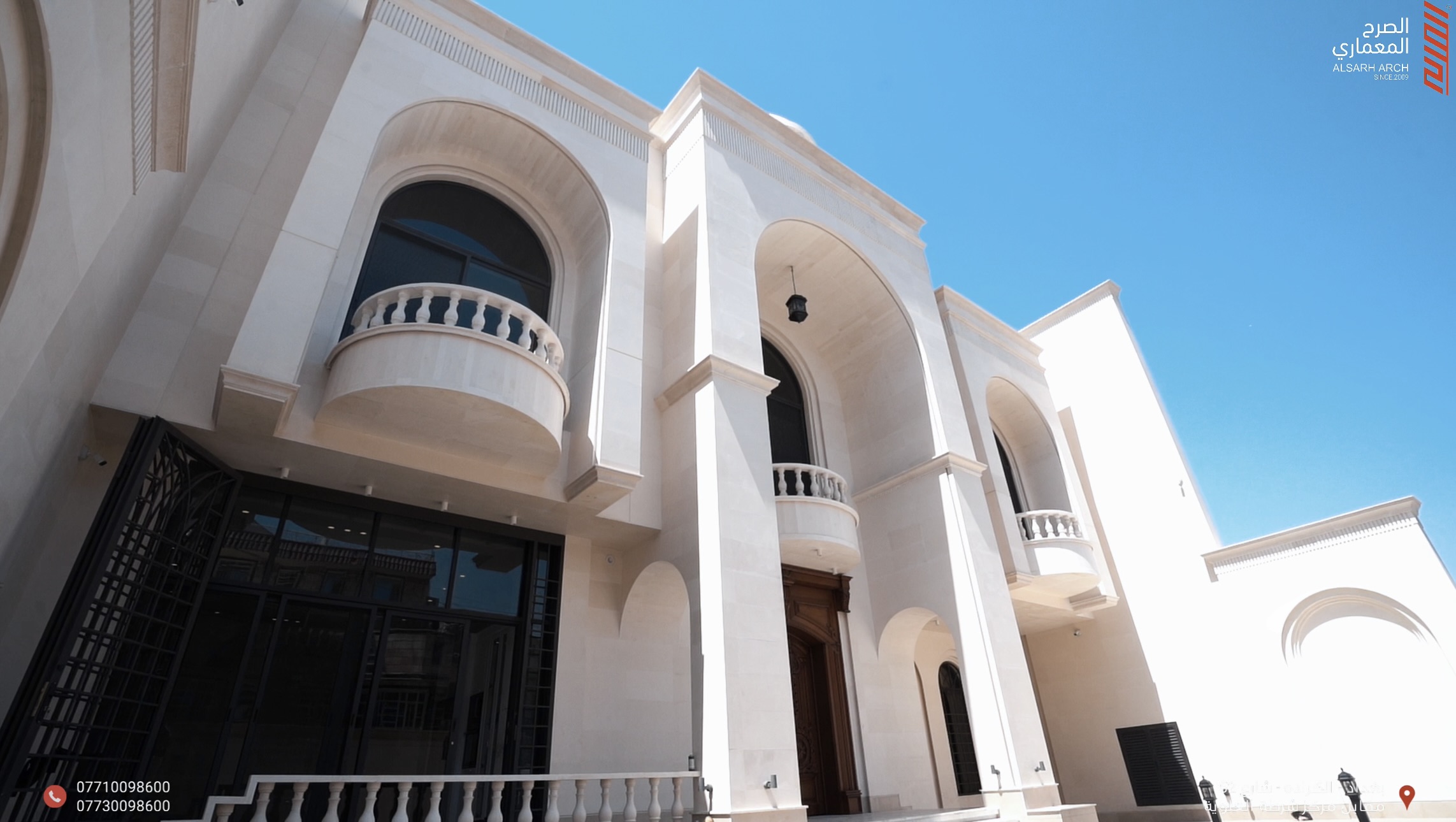 Al karada 62 home in Al karada