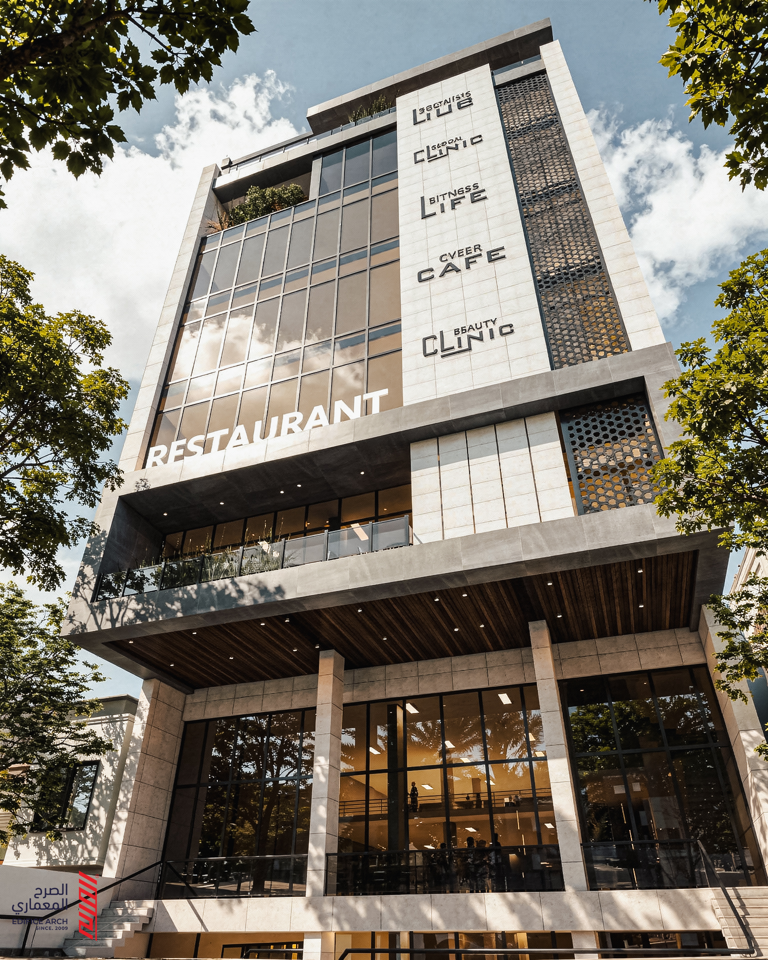 modern-commercial-building-al-mansour-baghdad-02