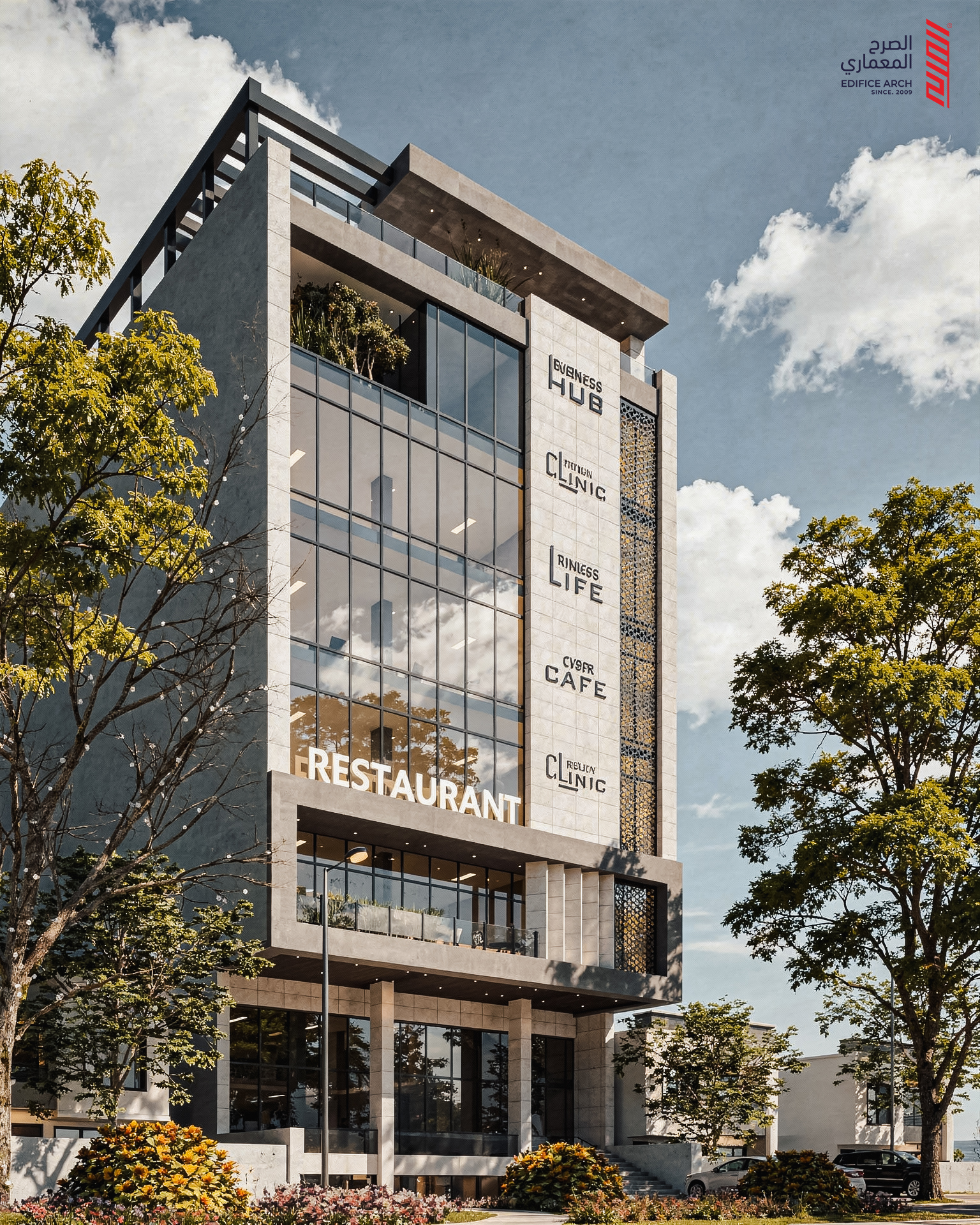modern-commercial-building-al-mansour-baghdad-03