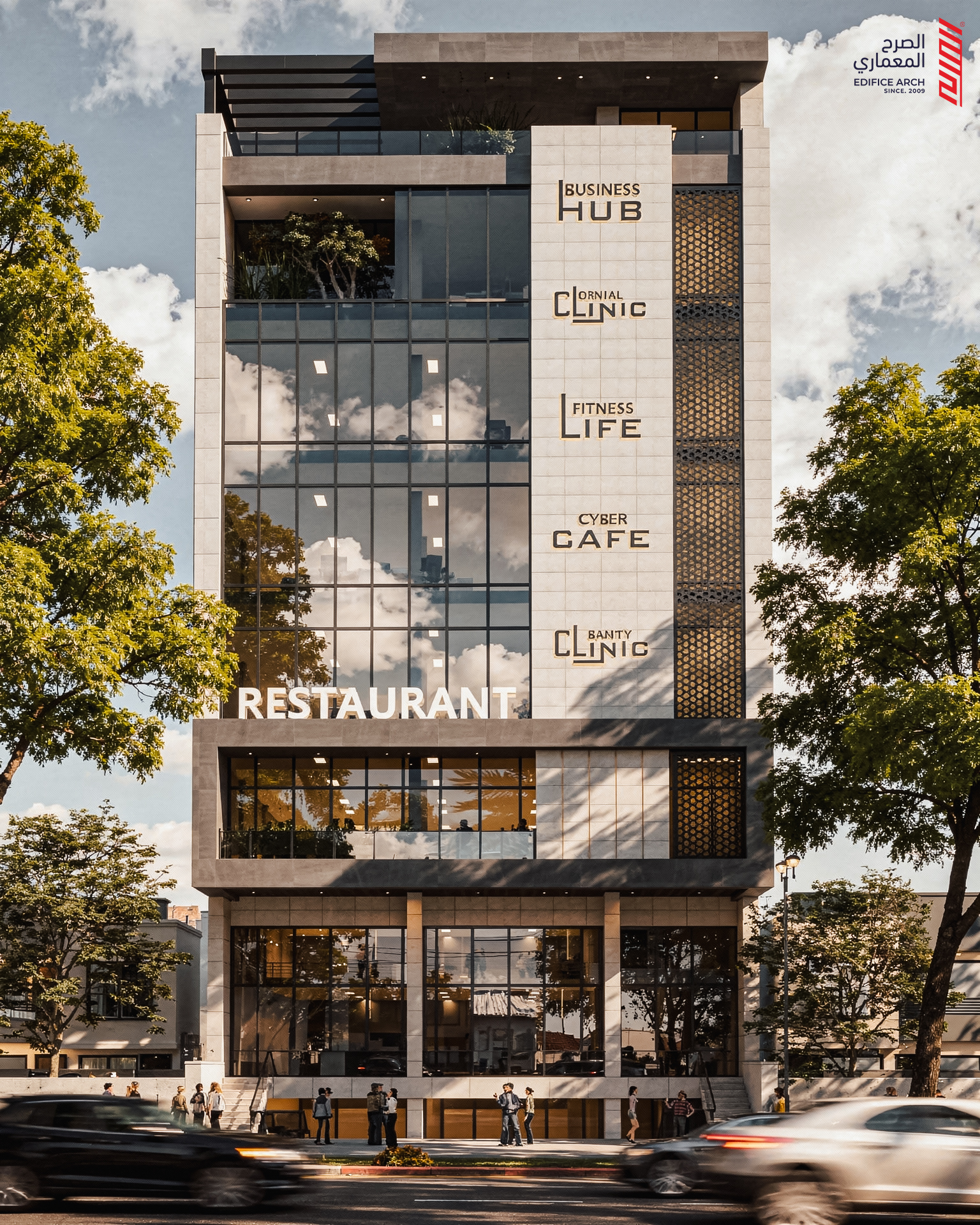 modern-commercial-building-al-mansour-baghdad-01