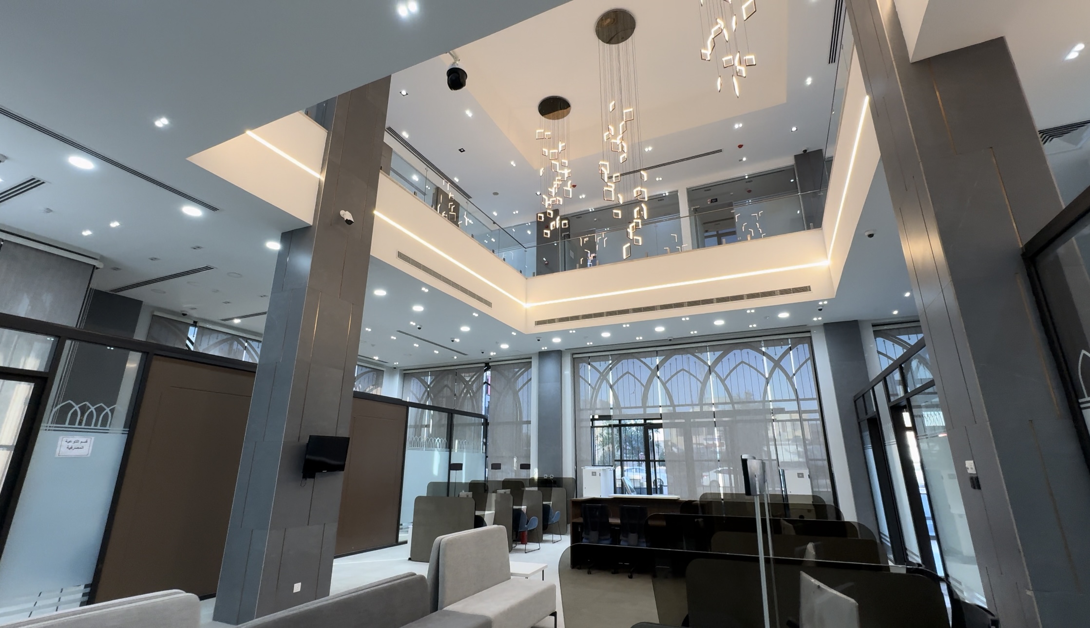Asia Bank in baghdad