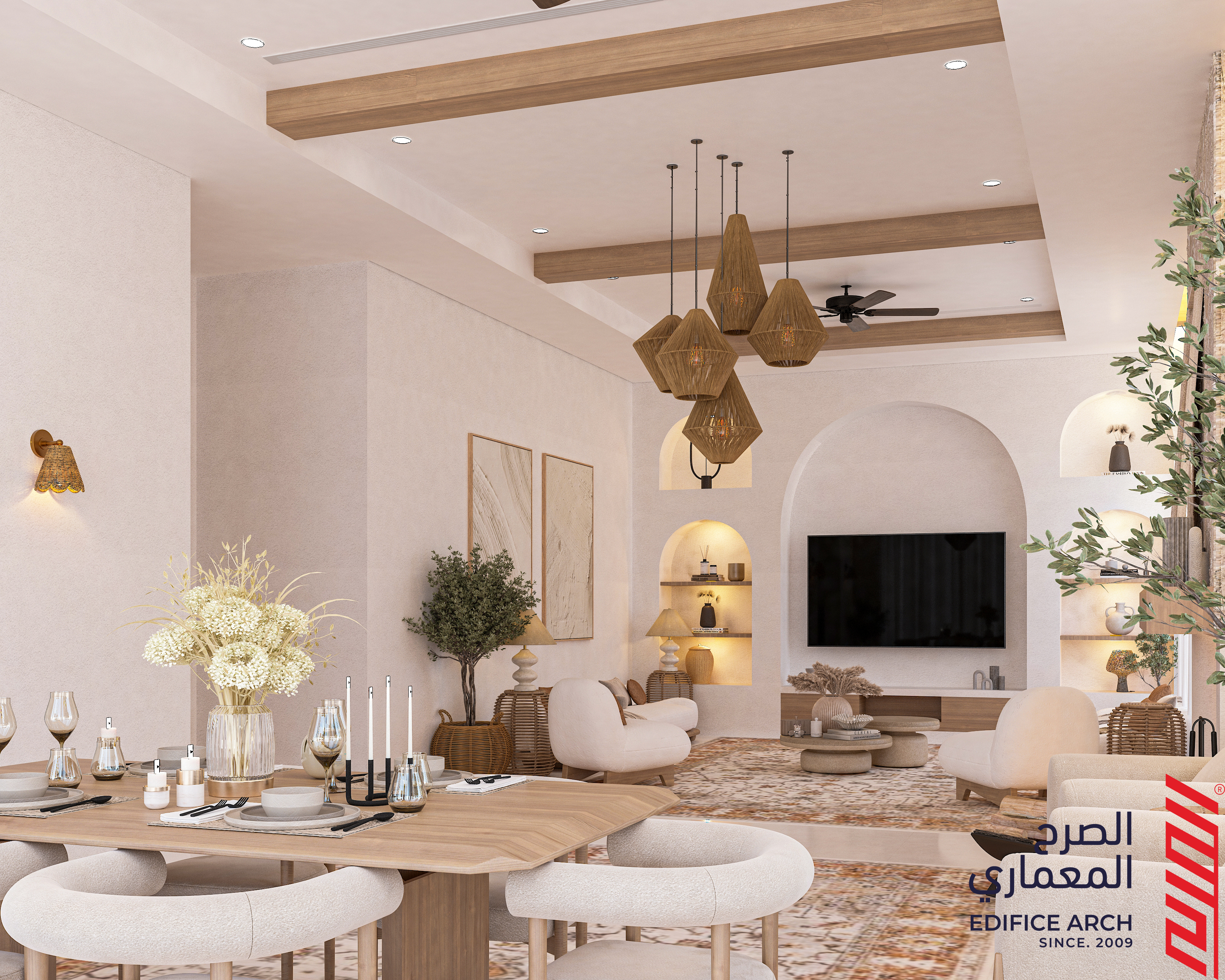 BOHEMIAN FARMHOUSE in بغداد