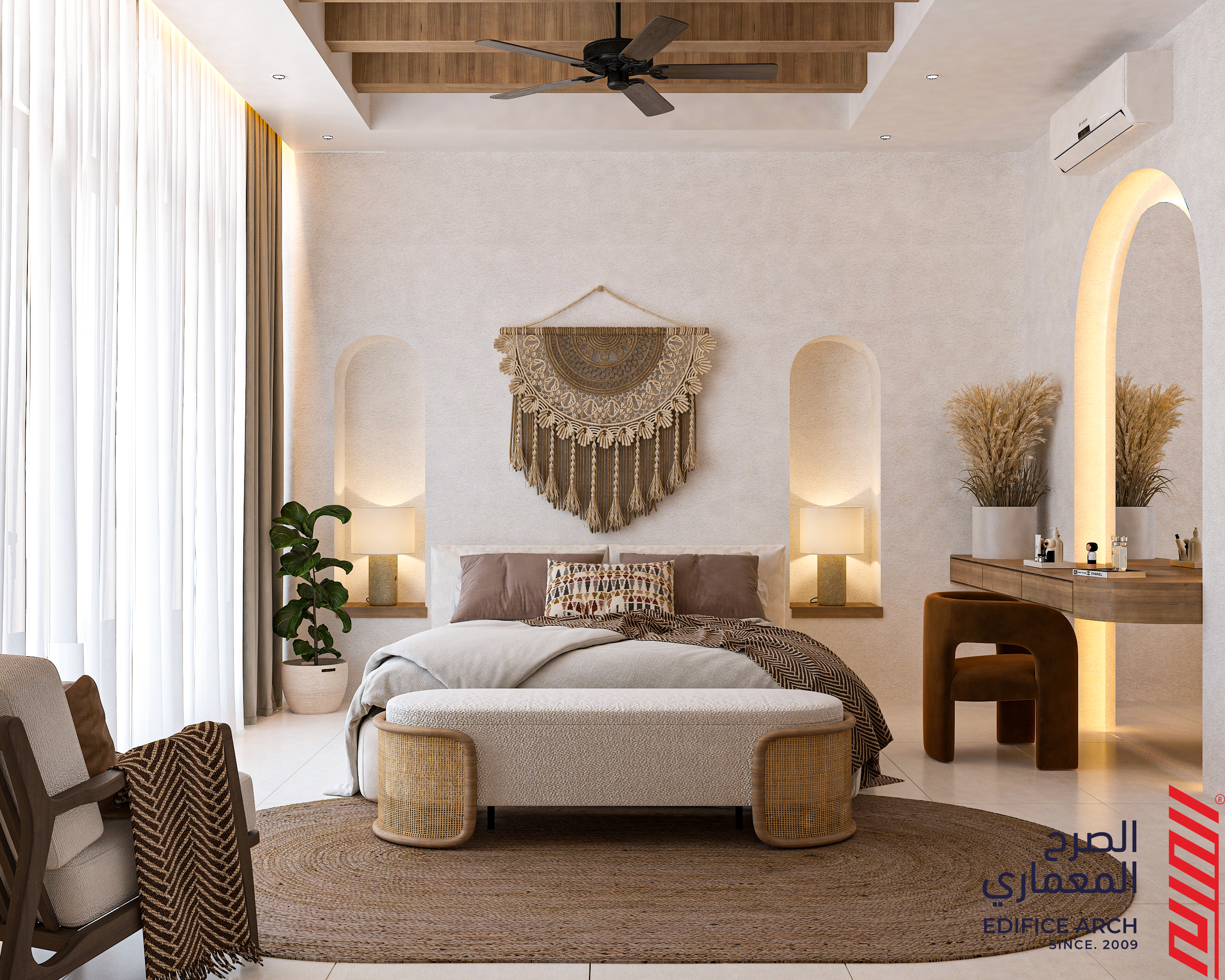 modern-bohemian-farmhouse - 02