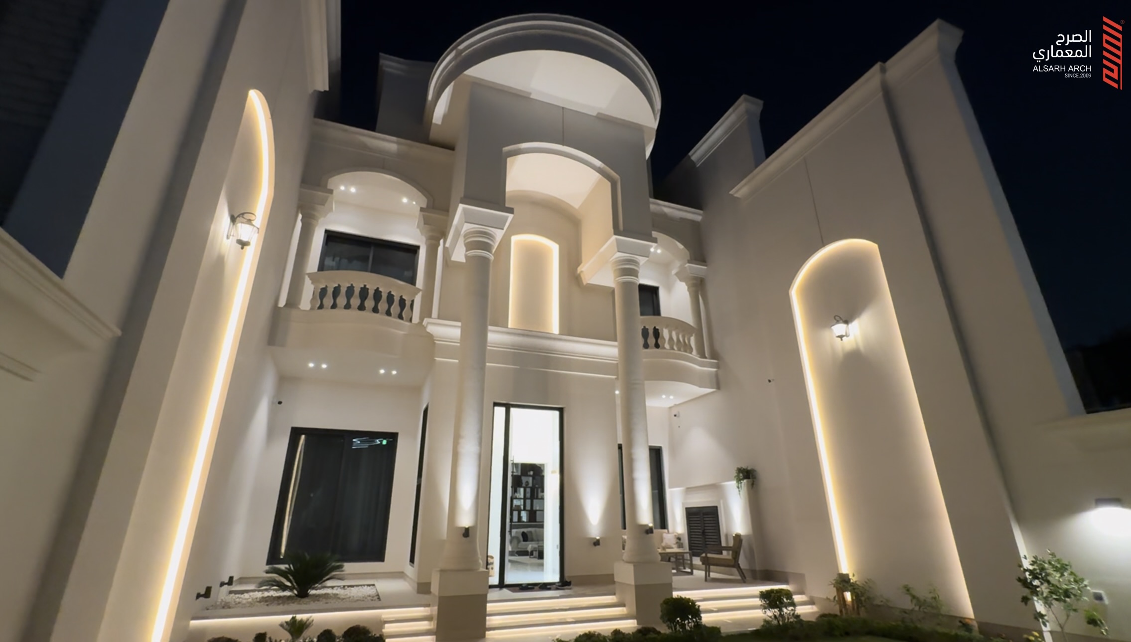 Al Yarmouk home in Al Yarmouk
